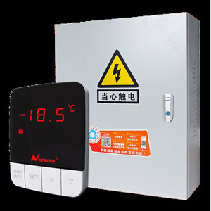 Unité de condensation Ankang R-404A 380V pour systèmes de réfrigération avec manomètres et contrôle PLC - Product Image 4