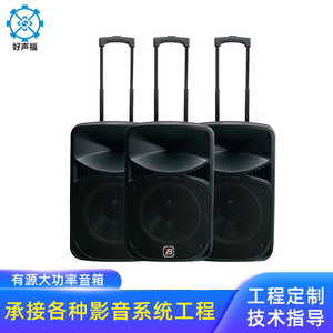 Portable <b>Bluetooth</b> Speaker With <b>Microphone</b> Rechargeable Battery Outdoor Use Square Dance Karaoke Street Vendor Advertising - Product Image 5