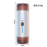 Juguetes Masturbadores Masculinos de Silicona Automáticos con Copa de Avión de Doble Cabeza y Control Inteligente Personalizado de Fábrica para Simulación de Sexo Oral