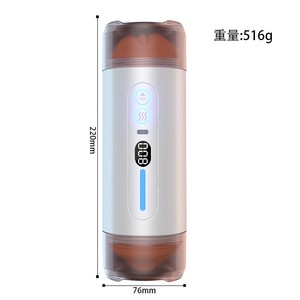 Juguetes Masturbadores Masculinos de Silicona Automáticos con Copa de Avión de Doble Cabeza y Control Inteligente Personalizado de Fábrica para Simulación de Sexo Oral - Product Image 3