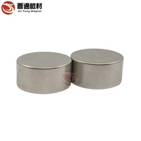 Aimant néodyme Super puissant N52, N35, N38, N42, 50x30, fabriqué en chine, prix de gros