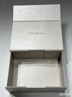 Carton magnétique personnalisé écologique boîte-cadeau de soins de la peau noir mat doublure en Eva étanche éponge insérer emballage haut de gamme pour
