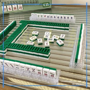Tuiles de Mahjong Micro-Brick pour adultes, jouet d'assemblage anti-stress, divertissement de bureau, <span class=keywords><strong>jeu</strong></span> créatif pour dortoir - Product Image 5