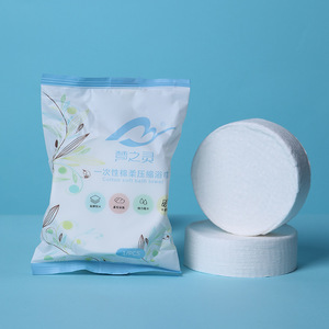 Wholesale Folding Type Rectangle Shape Eco-friendly Portable Hotel Travel Magic Disposable Hair <strong>Facial</strong> <strong>Towel</strong> for Travel - Product Image 2