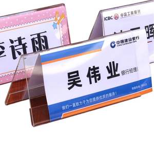 Porta Letreros Acrílico en Forma de V Personalizado y Porta Etiquetas de Escritorio para Regalos, Bebidas y Basura - Product Image 2