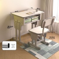 Ensemble de table et chaise d'école en gros, réglable en hauteur, pour salle de classe, avec structure métallique robuste, mobilier scolaire