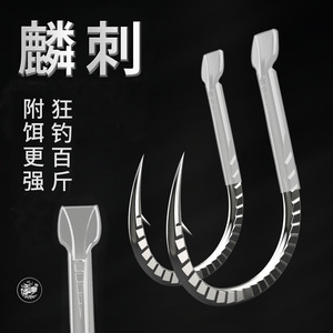 Anzuelos de Pesca de Titanio, Tamaño Grande, Resistentes, para Pesca de Carpa en Agua Dulce - Product Image 4