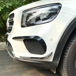 แผ่นตกแต่งช่องแอร์หน้ารถยนต์ Mercedes-Benz GLB-Class รุ่นปี 2019-2023 วัสดุ ABS ลายเรขาคณิต สำหรับตกแต่งฝากระโปรงหน้า ติดตั้งด้วยกาว - Product Image 4