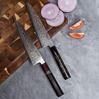 Couteau de Chef Vg10 personnalisé 8 pouces, couteau en cuivre damas cuisine Gyuto, avec poignée en résine de cuivre