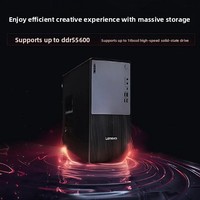 Ordinateur de bureau ThinkCentre P900 avec prise en charge RTX 4, marque commerciale, Windows 11, fabriqué en Chine