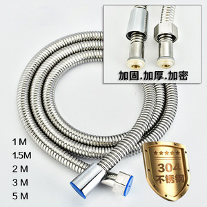 Manguera de ducha de acero inoxidable Royal Sidan de 1,5 m y 2 m, reforzada y anticorrosiva para calentador de agua - Product Image 3