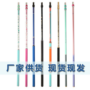 Caña de Pesca de Fibra de Carbono de 2.1m-3.0m Ultraligera y Rígida para Pesca a Gran Escala - Product Image 3