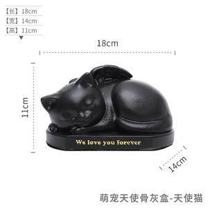 Guci hewan peliharaan Resin penjualan laris desain Kucing/anjing malaikat koleksi abu hewan kenang-kenangan indah - Product Image 6