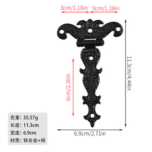 Charnière de meuble en alliage de zinc et fer au design industriel, durable et facile à installer, montage en surface, angle d'ouverture 180°, marque GQK - Product Image 2