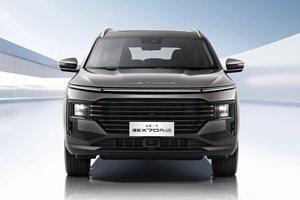 2025 Chery Jetour X70 Plus SUV nuevo coche de gasolina Turbo con caja de cambios automática dirección izquierda cámara trasera Interior oscuro de China - Product Image 3