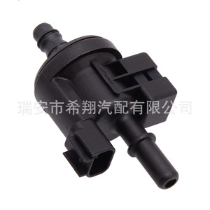 Válvula Solenoide Cu5a 9g866 Aa 1/4 Pulgadas para Control de Gas en el Depósito de Carbón de Ford - Product Image 1