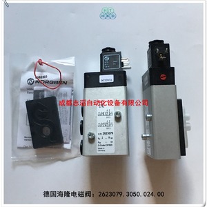 Válvula Solenoide Herion 2623079.3050.024.00 DC 24V Puerto de 1/4 Pulgada Fabricada en Alemania - Product Image 2