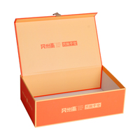 Boîte cadeau haut de gamme en carton rigide à rainures en V, avec lamination mate, doublée d'éponge, effet écorce de mandarine vieillie, avec couvercle rabattable, pour emballage papier