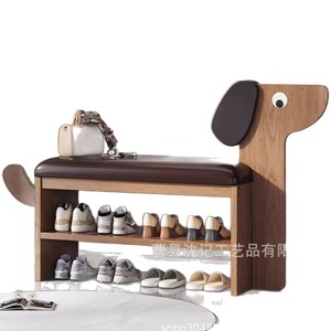 Wooden Dog Shaped <b>Shoe</b> Bench With <b>Storage</b> Foyer Entryway Bench Coffee Color Adult Use - Product Image 1