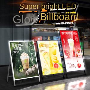 LED充電式ポスターフレームモバイルドローイングライトボックス屋台ディスプレイボード屋外フロアランプ看板河北霸州 - Product Image 4