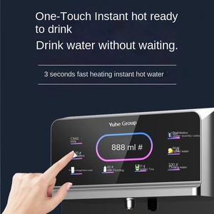 เครื่องดื่มที่บ้านควบคุมอุณหภูมิได้ทันทีติดผนังร้อนและเย็นหน้าจอสัมผัสทำความร้อนเร็วตู้น้ำ - Product Image 3