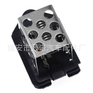 Résistance du ventilateur de climatisation Dynoracing 1267.E3 pour Peugeot Citroën - Product Image 2