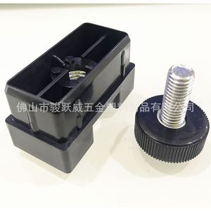 <b>Adjustable</b> Furniture <b>Leg</b> 30x60mm M8 With Square Nut And Plug For <b>Table</b> Height Adjustment - Product Image 3