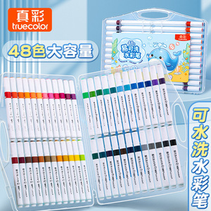 Rotuladores de acuarela Truecolor, 48 colores lavables para pintura artística infantil - Product Image 1