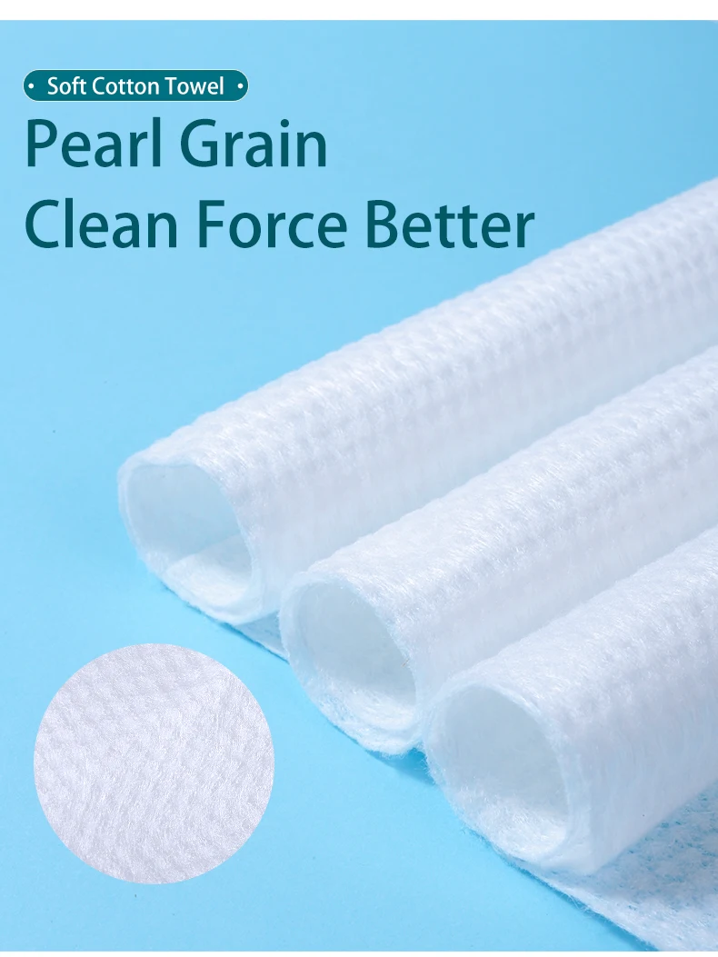 Yousha Wholesale 50pcs/bag Cotton Fabric Non Woven Face Towel Custom Logo Pearl Grain Face Makeup Remover Cleansing Towel YV127