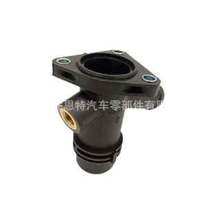 Conector de Tubería de Agua BMW 11118619408 de Plástico y Aluminio para Manguera de Refrigerante del Motor B38, Pieza de Repuesto - Product Image 1