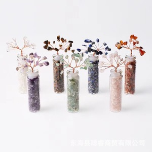 Bouteille Arbre à Vœux Miniature en Cristal Faite à la Main 22*70mm, Décoration DIY pour Maison et Bureau, Ornement Style Européen et Américain, Arbre à Argent - Product Image 1