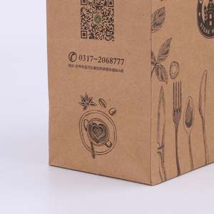 Bolsas de Papel Kraft Personalizadas al por Mayor para Comida para Llevar, Panadería, Postres, con su Propio Logotipo - Product Image 4