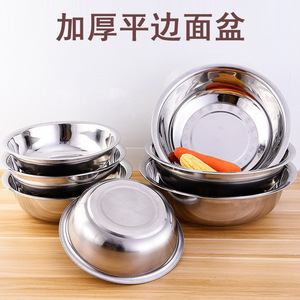 Shioyoshi Masa Stainless Steel Mixing Bowl Set 3Pc Extra Thick Polished Multi-Functional <b>Kitchen</b> <b>Sink</b> Basin For Food Prep - Product Image 5