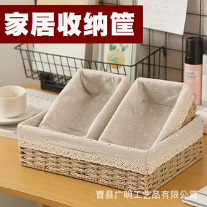 Cesta de Almacenamiento Tejida Rectangular de Tela de Algodón Marrón Claro, Ecológica, Organizador de Oficina, Organizador de Escritorio - Product Image 4
