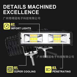 ไฟทำงาน LED Qidewin 6 นิ้ว 48W แบบ COB สำหรับรถออฟโรด ไฟเสริมสำหรับยานยนต์ - Product Image 5