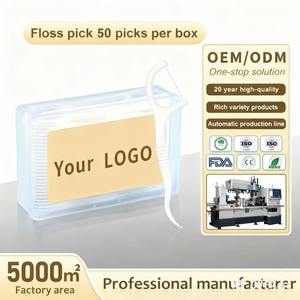 Cure-dents de fabrication artisanale, soins bucco-dentaires, végan, HIPS, écologique, fil dentaire, cure-dent biodégradable, boîte de papier à fil dentaire, menthe - Product Image 2