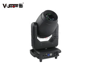 VSHOW S716 2 Piezas, Iluminación LED de Alta Luminosidad para Discotecas, Luz Móvil de Cabeza con Efecto Beam, Spot y Wash de 200W con Estuche de Transporte 2 en 1 - Product Image 5