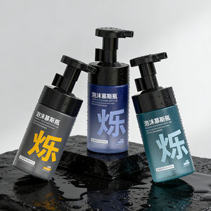 ขวดปั๊มโฟมทรงเ<span class=keywords><strong>ห</strong></span>ลี่ยม 200 มล. ผลิตจากโรงงานโดยตรง <span class=keywords><strong>รับ</strong></span>ผลิตตามแบบ พร้อมตัวเลือกฝาปิด สำ<span class=keywords><strong>ห</strong></span><span class=keywords><strong>รับ</strong></span>มูสทำความสะอาด<span class=keywords><strong>ผิว</strong></span><span class=keywords><strong>ห</strong></span>น้าและแชมพู - Product Image 2