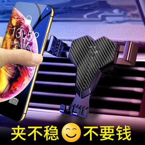 Soporte para teléfono de coche, diseño de fibra de carbono, soporte para rejilla de ventilación, tipo de clip de sujeción automática para coches en general, color negro - Product Image 2