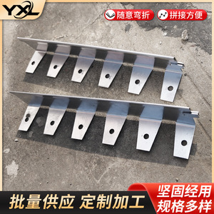 YXL Stainless Steel Isolation Belt 304 Grade Grass And Stone Edge Trim Bending Processing Landscaping Use - Product Image 2