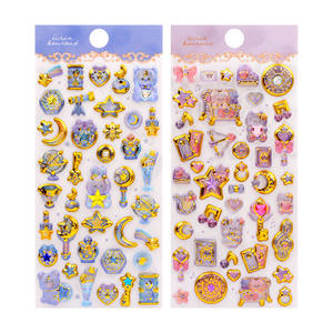 Pegatina <span class=keywords><strong>3D</strong></span> con Relieve de Animales, Cristal y Piedras Preciosas, Número 156 - Product Image 5