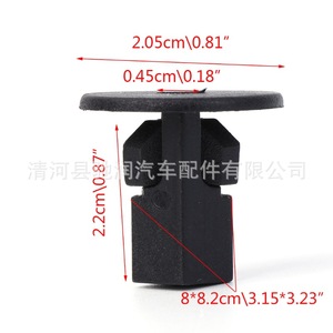 Car <b>Buckle</b> <b>Clip</b> 9018906013 For Toyota Lexus Highlander Camry Mudguard Repair Replacement - Product Image 4