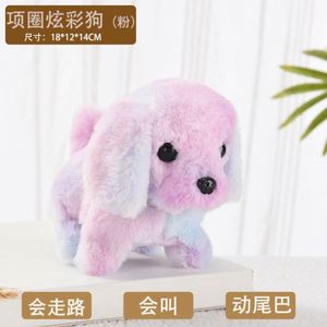 Juguete de Peluche Eléctrico de Alta Calidad para Niños, Perro Teddy, Tela Suave, Cachorro de Peluche a Pilas - Product Image 5