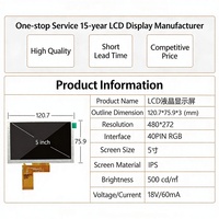 Écran LCD TFT de 10,33 pouces avec angle de vision pour utilisation en véhicule, résolution 800x480, type TFT