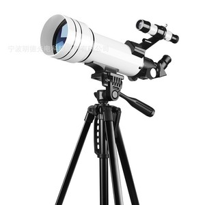 70400 Astronomical Telescope 70Mm Objective Professional Stargazing Moon Viewing With Tripod And Accessories - Product Image 3