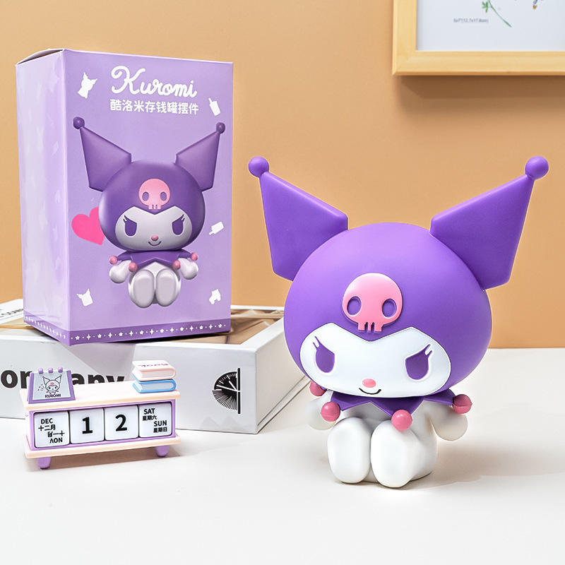 ตุ๊กตากระปุกออมสินคุโรมิ (15 ซม.) - สีม่วง