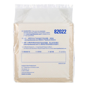 Papier essuie-tout industriel Kimberly-Clark Wypall L20, 27,5 cm x 27 cm, pliage quart, brun, absorbant, jetable, 60 feuilles par paquet - Product Image 4