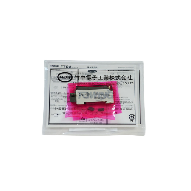 TAKEX F70AGK F70AK Digital Fiber Optic Amplifier Green LED NPN Output DIN Rail Backlight LCD Anti-Crosstalk Fiber Sensor