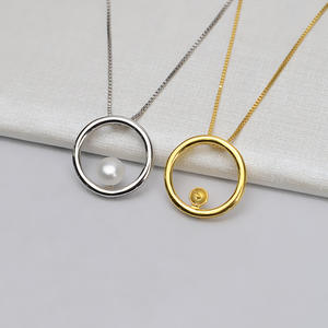 Collar con Colgante de Plata S925 para Mujer, Cadena con 6-7 Cuentas de Perla, Accesorio para DIY, Base para Creación de Joyería - Product Image 1