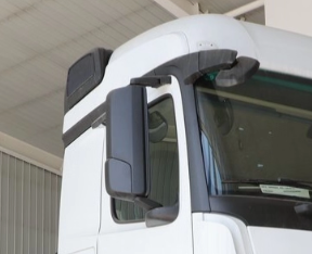 Rétroviseur avant 9608103016 fiable et durable adapté aux camions lourds européens - Product Image 3